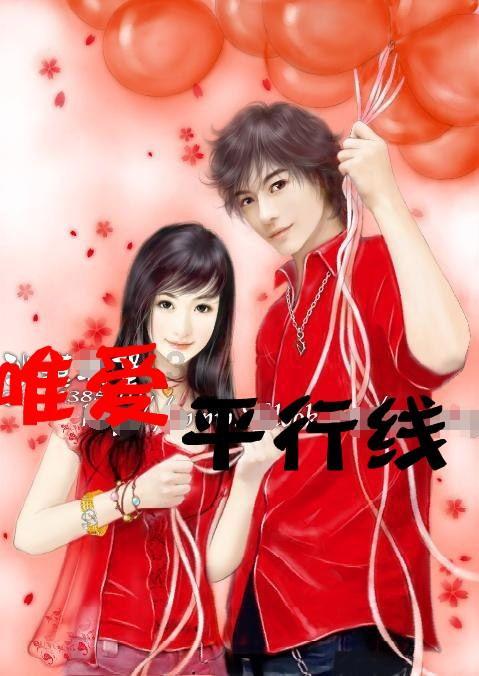 今年春运 山西省公安厅交管局发布预判
